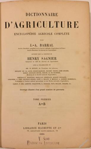 Dictionnaire D'agriculture Encyclopedie Agricole Complete 4 vol. SET -