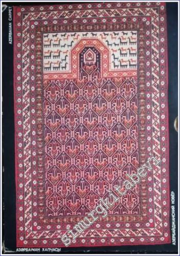 Azerbaijan Carpet