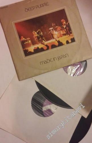 33 LP PLAK VINYL: Deep Purple, Made in Japan, 2xVinyl