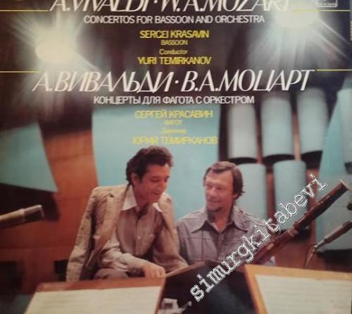 33 LP PLAK VINYL: Vivaldi, Mozart - Sergei Krasavin, USSR Symphony Orc