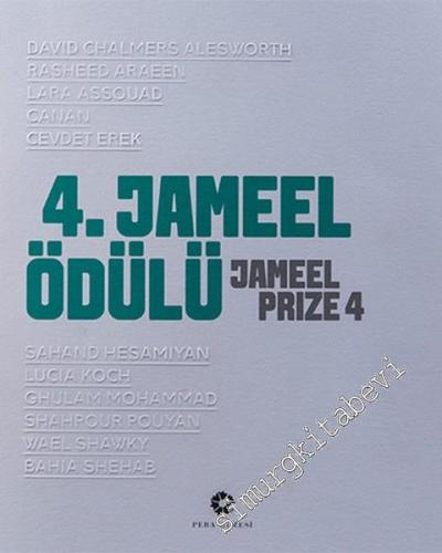 4. Jameel Ödülü = Jameel Prize 4