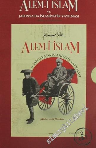 Alemi İslam ve Japonya'da İslamiyet'in Yayılması 1 - 2