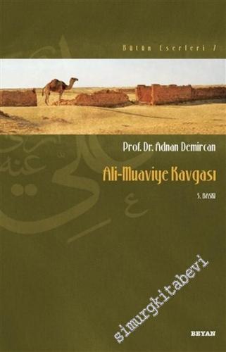 Ali - Muaviye Kavgası
