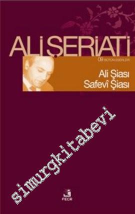 Ali Şiası - Safevi Şiası