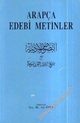 Arapça Edebi Metinler
