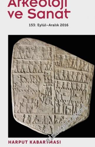 Arkeoloji ve Sanat Dergisi = Journal Archaeology And Art : Harput Kaba