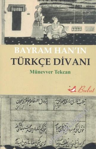 Bayram Han'ın Türkçe Divanı