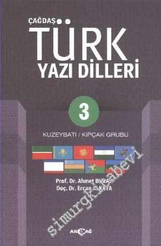 Çağdaş Türk Yazı Dilleri 3: Kuzeybatı Kıpçak Grubu