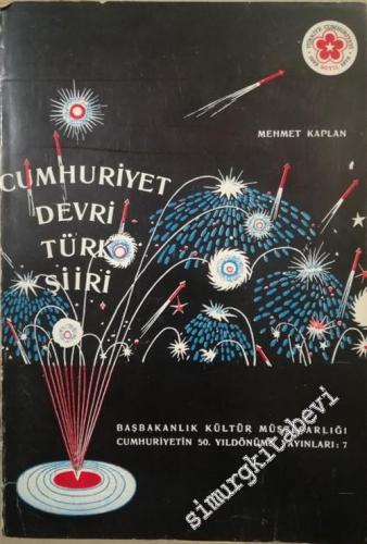 Cumhuriyet Devri Türk Şiiri