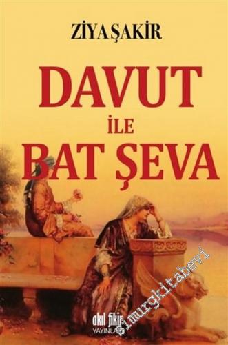 Davut ile Bat Şeva