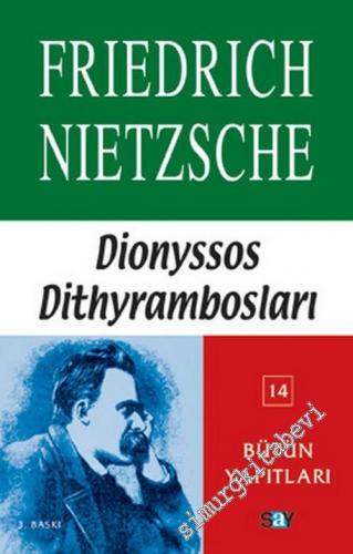 Dionyssos Dithyrambosları