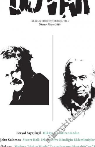 Duvar İki Aylık Edebiyat Dergisi - John Berger, Ece Ayhan, Kemal Tahir