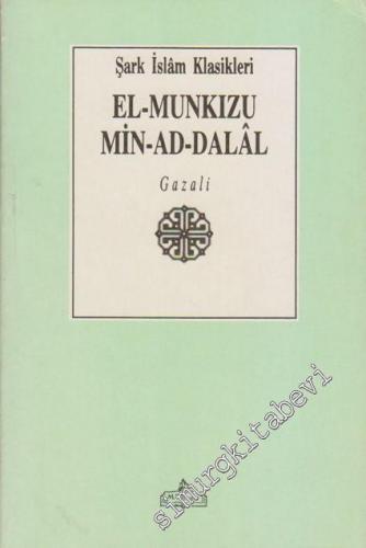 El - Munkızu Min - Ad - Dalal