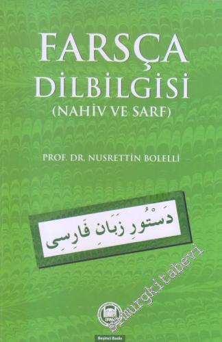 Farsça Dilbilgisi: Nahiv ve Sarf