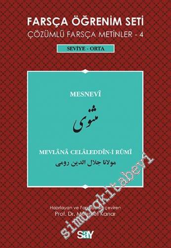 Farsça Öğrenim Seti Çözümlü Farsça Metinler 7: Seviye: İleri (Sadık Hi