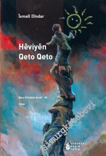Heviyen Qeto Qeto
