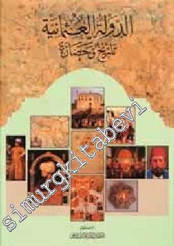 History of the Ottoman Satet And Civilisation Volume 1-2
