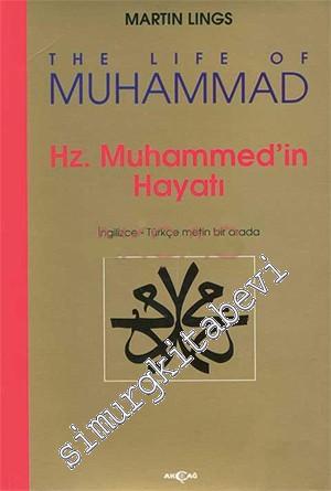 Hz. Muhammed'in Hayatı = The Life Of Muhammad