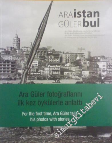 İstanbul: Point Hotel Koleksiyonundan Seçmeler - Fotoğraflarını İlk Ke