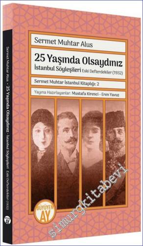 20. Yüzyıl Türk Şiirinde Beş Şair: Mehmet Akif, Yahya Kemal, Tevfik Fi