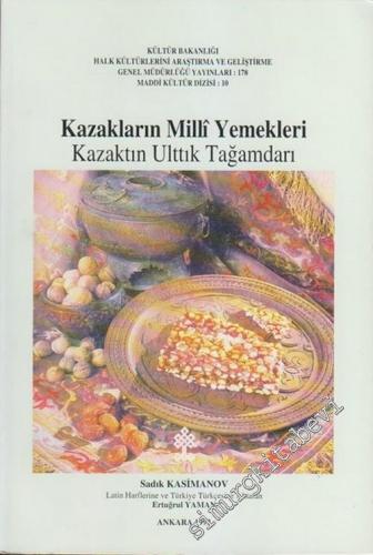 Kazakların Milli Yemekleri = Kazaktın Ulttık Tağamdarı