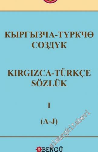 Kırgızca Türkçe Sözlük 2 Cilt TAKIM