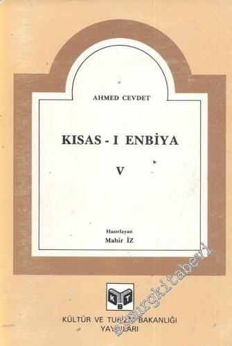 Kısas-ı Enbiya ve Tevarih - i Hulefa 5