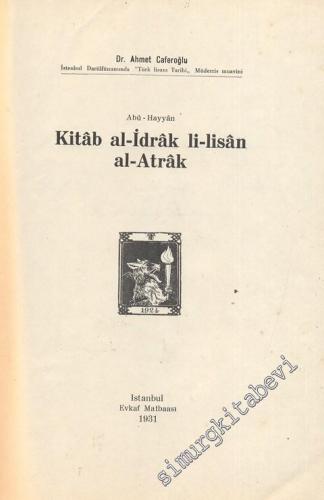 Kitab Al-Idrak Li-Lisan Al-Atrak
