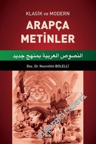 Klasik ve Modern Arapça Metinler