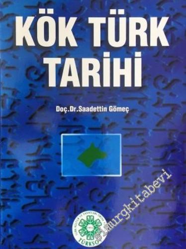 Kök Türk Tarihi