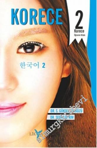 Korece 2: Korece Öğrenme Kitabı