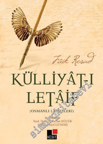 Külliyat-ı Letaif: Osmanlı Latifeleri