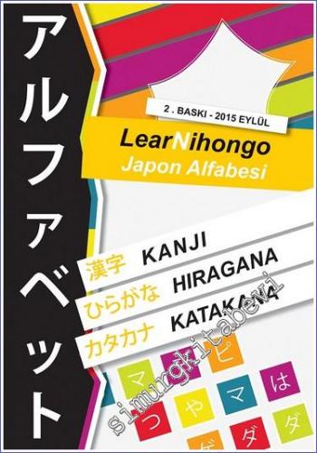 LearNihongo Japon Alfabesi - 2022