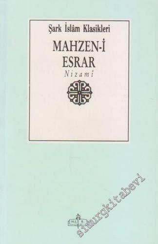 Mahzen-i Esrar