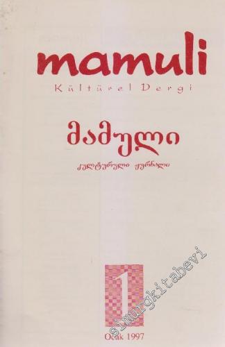 Mamuli Kültürel Dergi - Sayı: 1 Ocak
