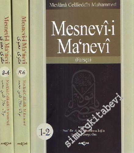 Mesnevi-i Ma'nevi 1 - 6 (Takım)