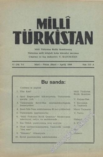 Milli Türkistan - Milli Türkistan Birlik Qomitasının Türkistan Milli İ