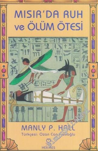 Mısır'da Ruh ve Ölüm Ötesi