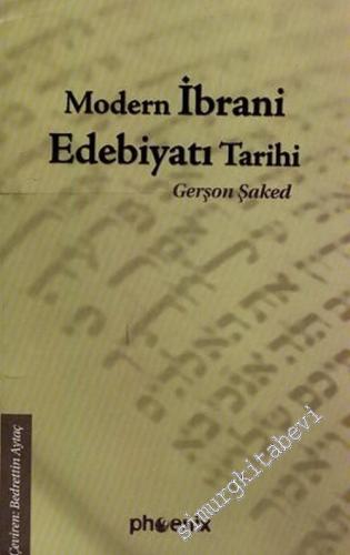 Modern İbrani Edebiyatı Tarihi - Nesir (1880 - 1980)