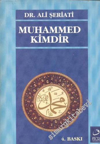 Muhammed Kimdir
