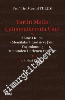 OSMANLICA Kanunname-i Ali Osman - Fatih Kanunnamesi (Tıpkıbasım)