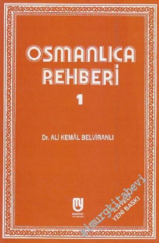Osmanlıca Rehberi 1