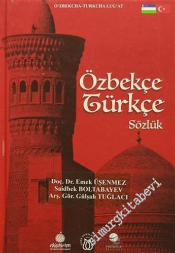 Özbekçe Türkçe Sözlük CİLTLİ