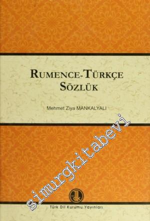 Rumence - Türkçe Sözlük