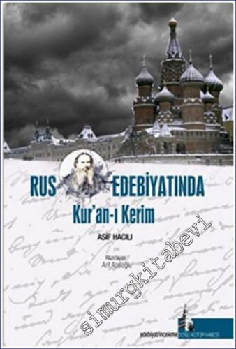 Rus Edebiyatında Kur'an - ı Kerim - 2012