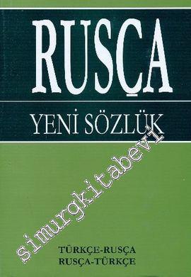 Rusça Yeni Sözlük Türkçe - Rusça / Rusça - Türkçe (Ciltli)