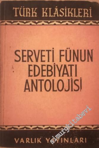 Serveti Fünun Edebiyatı Antolojisi