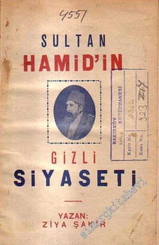 Sultan Hamid'in Gizli Siyaseti