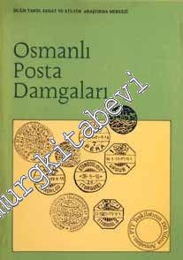 The Ottoman Postal Stamps