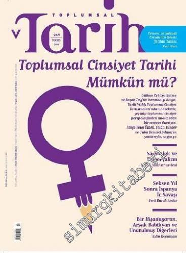 Toplumsal Tarih Dergisi - Dosya: Toplumsal Cinsiyet Tarihi Mümkün mü? 